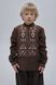 &lsquo;Guli-guli&rsquo; boys' embroidered shirt, brown, 122
