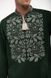 Men's embroidered shirt of dark green color, S