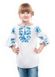Girls' Embroidered Shirts in White Cotton with Blue Ornament, 146