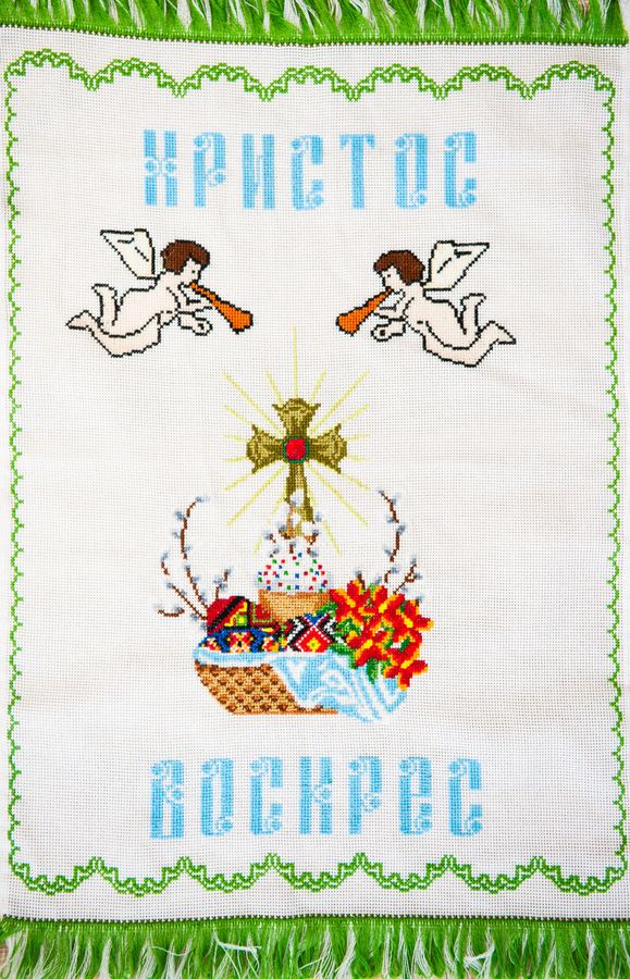 Hand Embroidered Easter Towel, Rushnyk