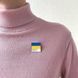 Пін "Пантон Україна"