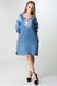 Free Cut Embroidered dress in Blue Linen, XL
