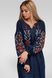 Women's Dark Blue Dress with Embroidery in White, Gold and Red Colors, M