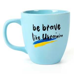 Cup "Be brave like Ukrainian", blue